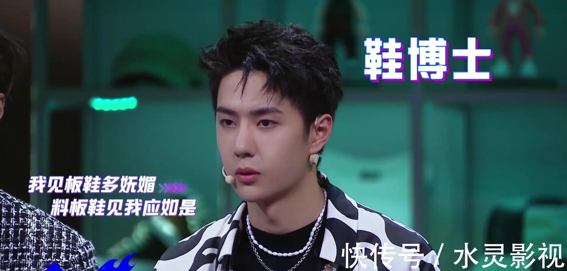 b張藝興王一博《街舞》搶人說辭好逗，卻把老外整懵，戴兔耳朵跳舞畫風可愛