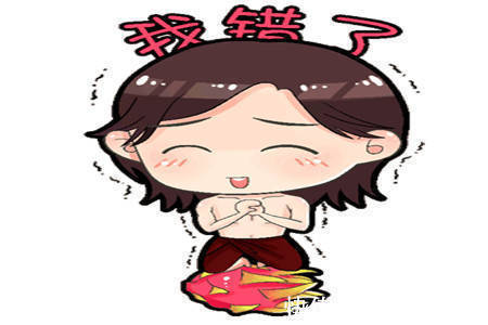 |幽默笑话:小舅子结婚没几天,老婆就跟着一个开迈巴赫的老头跑了。