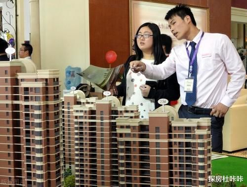 购房|买房选户型时,该选“中户”还是“边户”?建筑学家给出3点分析