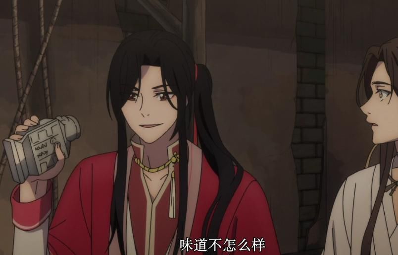 天官赐福|天官赐福：哥哥说什么，花城都信，三郎大型双标现场