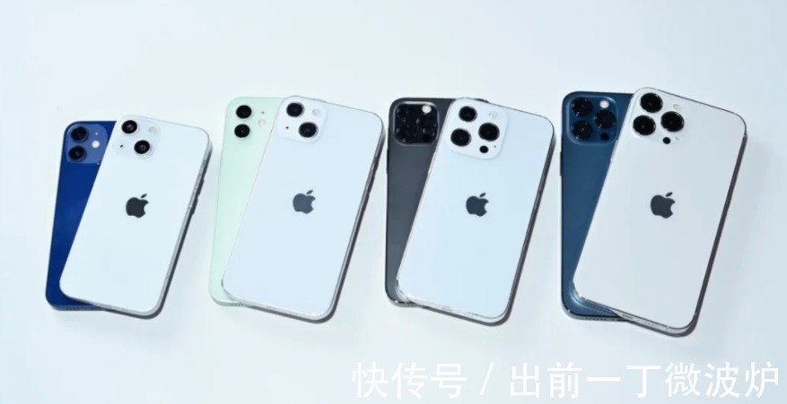 刷新率|可以准备结“案”陈词了？iPhone 13系列终于装上高刷新率+大电池