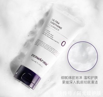 提取物|618囤货指南:这些"高评价"洗面奶一定要收进购物车,回购到手软