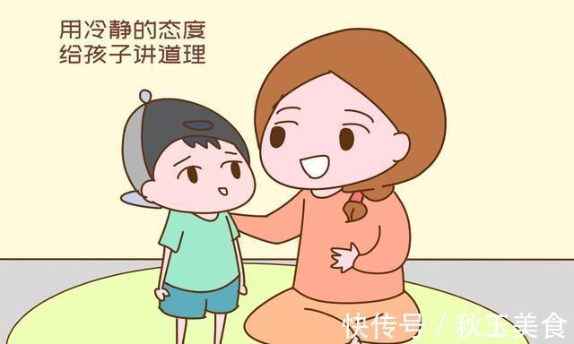 禁果|为什么你越管,孩子越不听话?听听科学解释,理由很简单