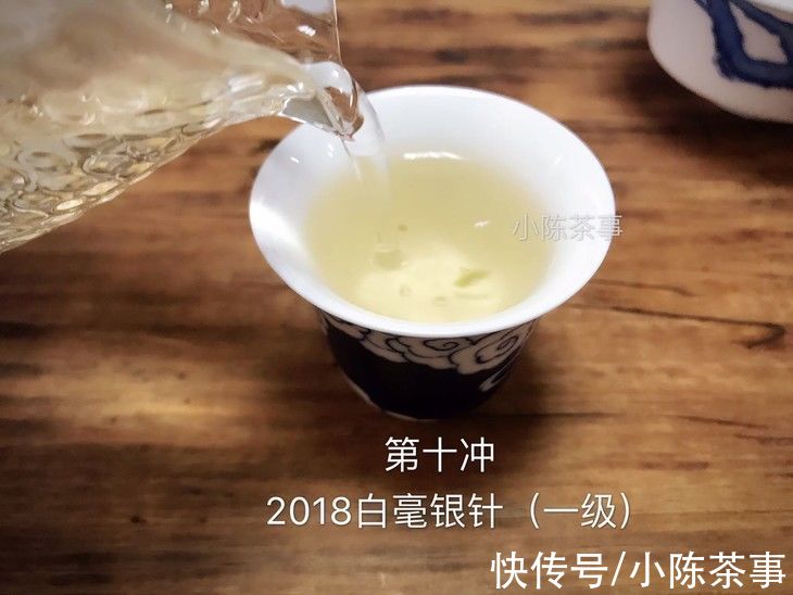 茶香&这3个白茶香气的“名言”，有一个算一个，都是大坑，谁信谁上当