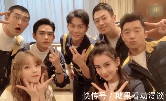 宋雨琦|曝《跑男10》新料,黄旭熙被除名,蔡徐坤成待定