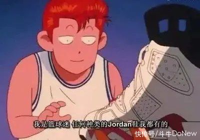 垃圾|垃圾营销！消费粉丝！nike赶紧收手吧