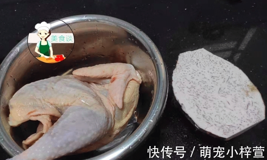 入味|热天要多吃蒸菜，这菜蒸一蒸就好，鲜美到流口水，好吃停不下筷子