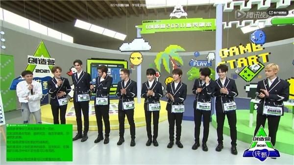 在《创造营4》做同声传译有多难，腾讯同传在线翻译巧妙答题