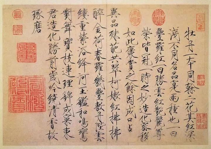 难以逾越|宋代艺术,中国古典美学难以逾越的高峰