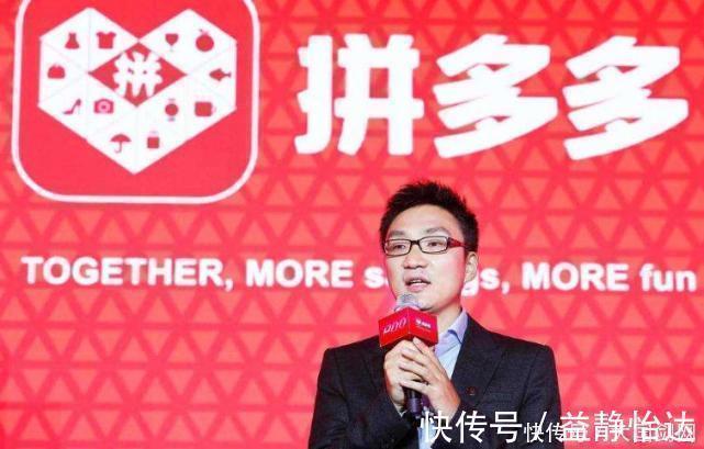 淘宝|拼多多东西为何这么便宜？揭秘关键原因，难怪能从淘宝口中夺食