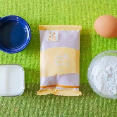 冬日里来一道紫薯饼干，保你一天元气满满