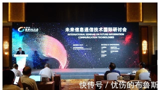 陆建华|速率可达1Tbps,6G将打造空天地融合立体网络