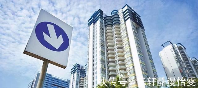 泡沫|如果房价死扛不降，长此以往会有哪些后果现在有答案了