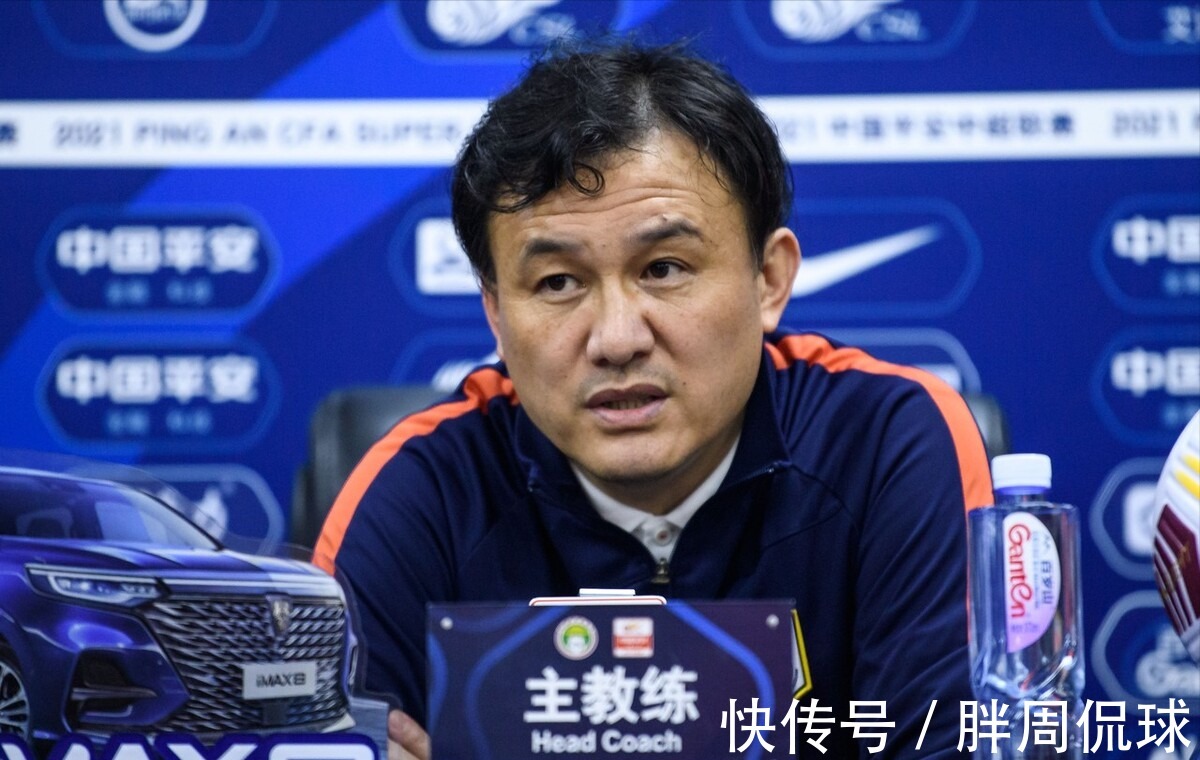 比赛|绝杀北京国安!山东泰山赛后突收坏消息,郝伟最担心的事发生了