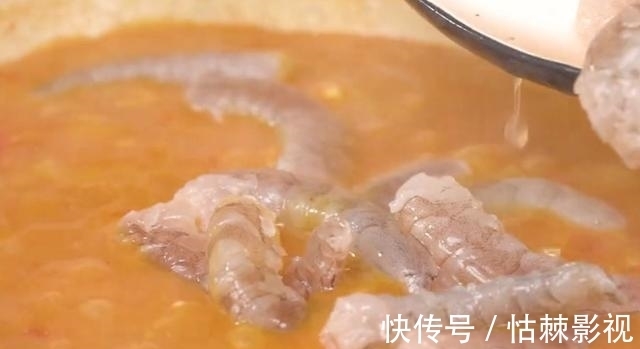 分享一款孩子爱吃的椰奶咖喱虾,风味浓郁,营养美味的育儿菜肴