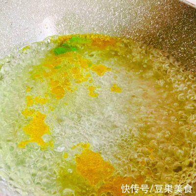 #不容错过的鲜美滋味#鲜美有机小橄菜