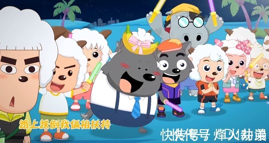 赢家|《喜羊羊与灰太狼》决战次时代中，最大的赢家是谁？当属暖羊羊