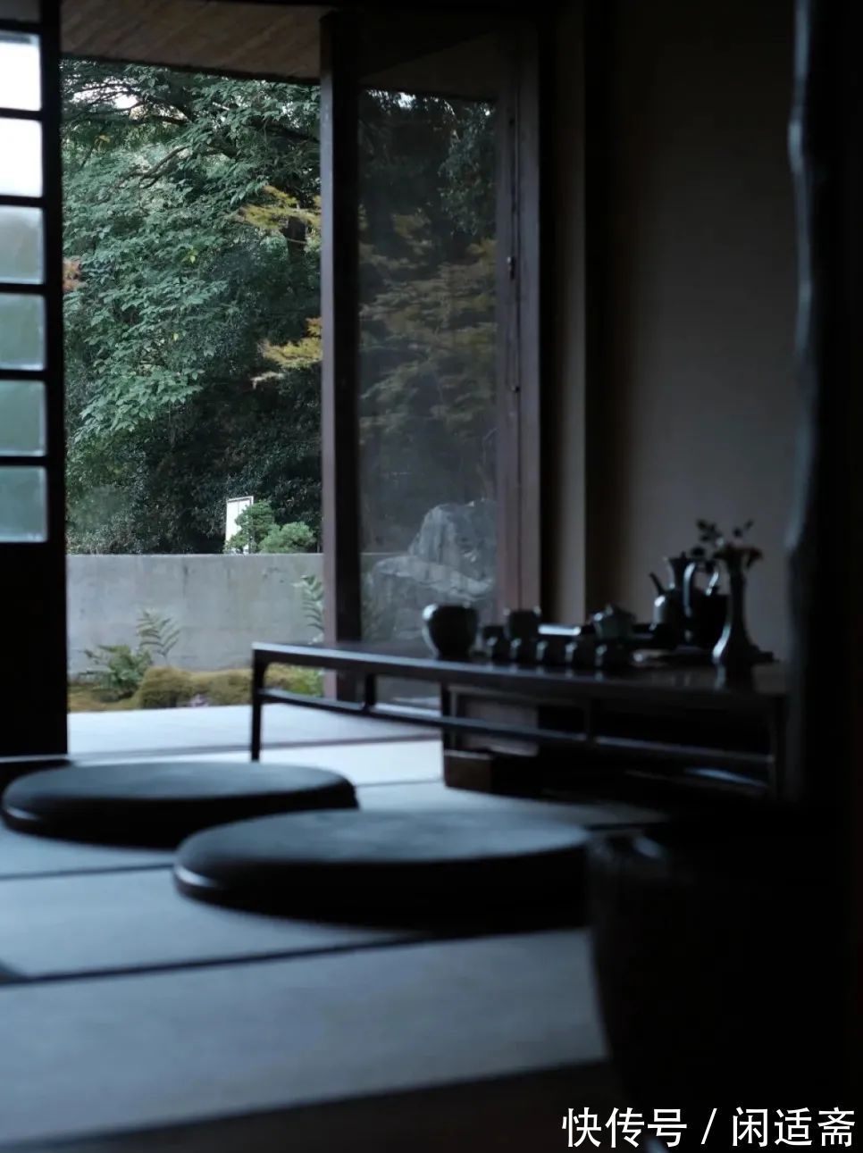 大道$守静去欲,见素抱朴