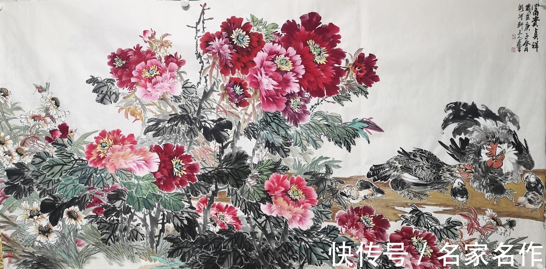 教子图&2021画坛最具影响力画家:李宪章