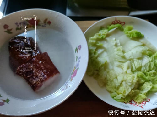 天冷多吃蒸菜,这菜蒸一蒸就出锅,鲜美到流口水,好吃到停不下筷