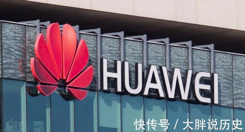 研发投入|华为一年投资研发花1400多亿，成效在哪？