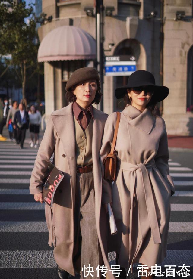 三木的冬季穿搭