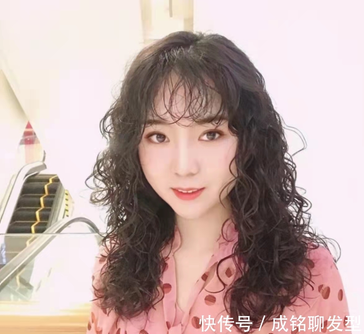 烫发|天凉了头发也该烫了!今年流行的“全头烫”上线,准备烫发请收藏