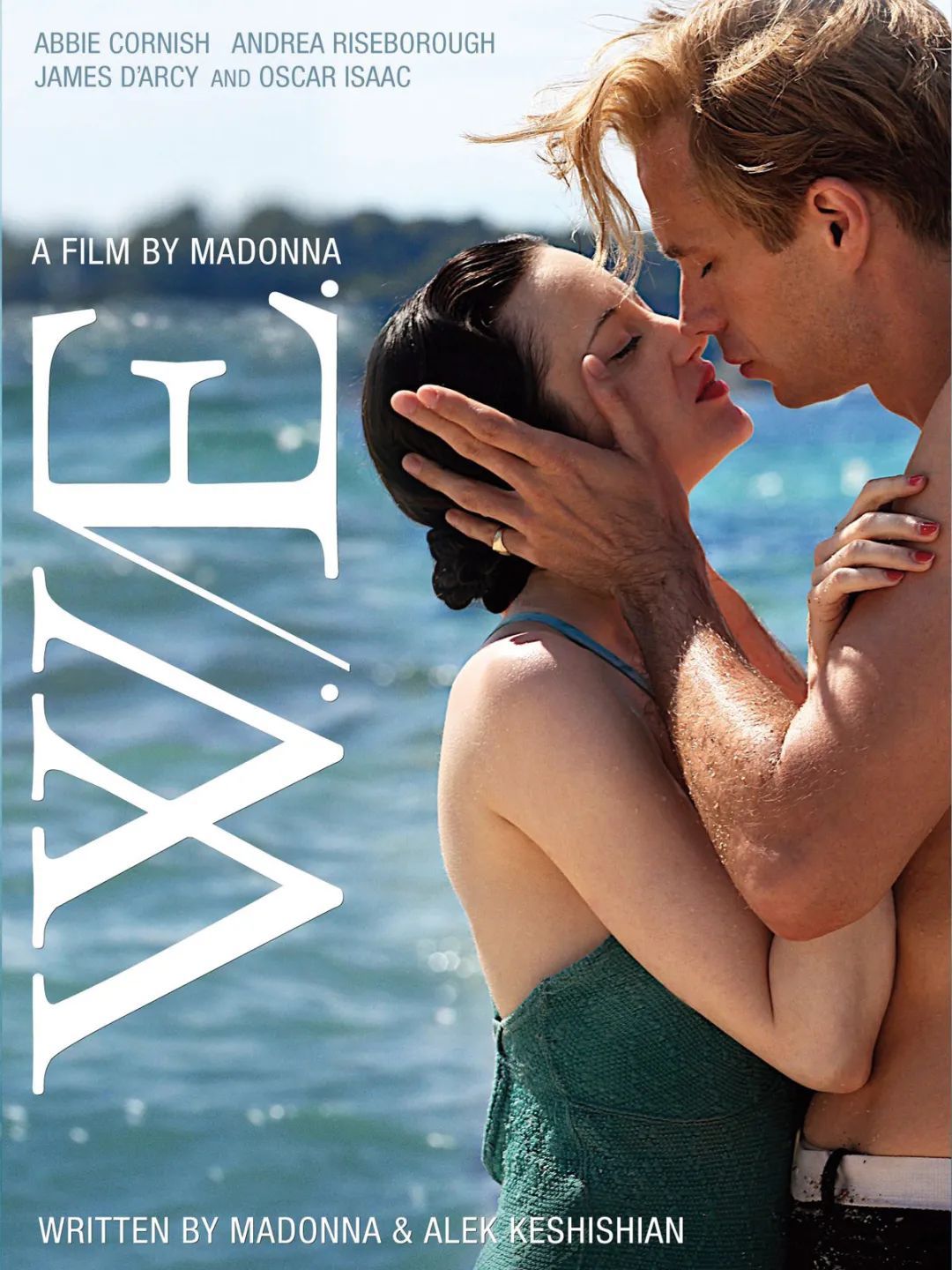 女人|王室女人和她们的璀璨宝石