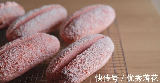 台湾草莓鲜奶油生乳包!