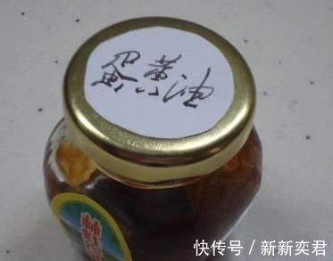 疗效|鸡蛋油是个宝,药食同源！民间偏方外用,竟有21种疗效！极少人知道