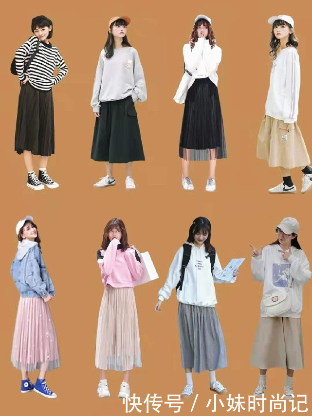 大胆|学生党怕什么穿衣尴尬?大胆释放青春元素,基础款也能升级少女感