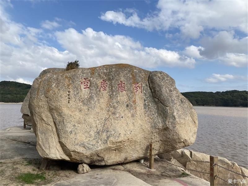 前往佛教圣地普陀山进香祈福