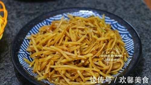 晒晒我家的清淡晚餐，一桌全是素菜，网友：全家属兔子的？