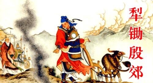 封神|封神他违背誓言逆天道 想拯救成汤江山 最终惨遭犁锄之厄!