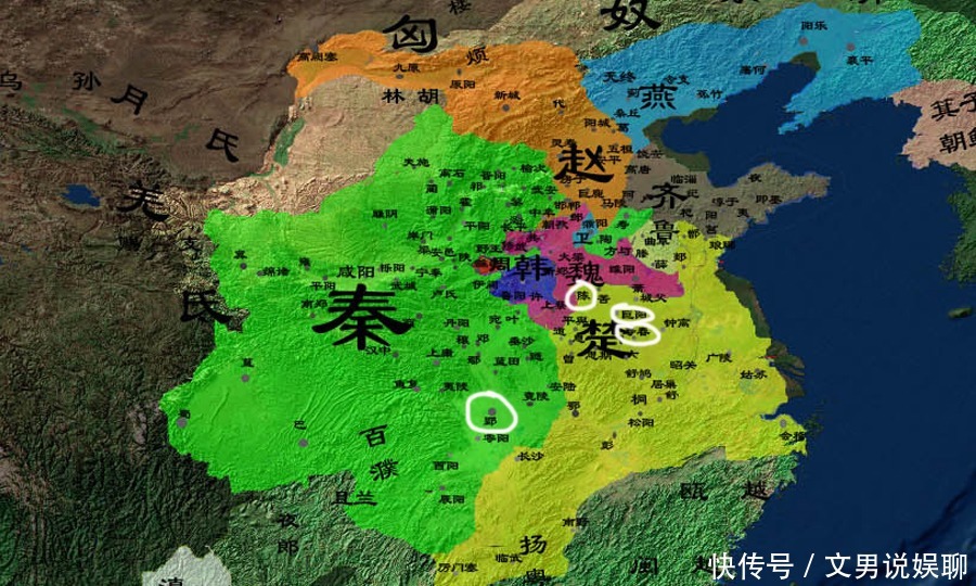 秦能|战国七雄中，为什么秦能统一六国？从都城迁移中可以找到原因