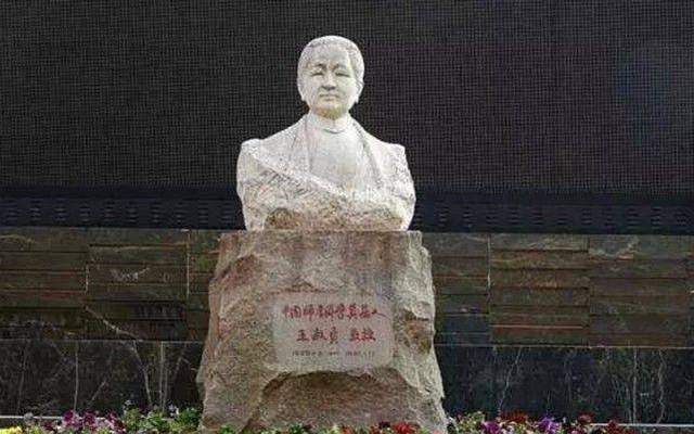 王淑贞|中国母亲养育了13个儿女,个个培养成博士,美总统都赞誉她伟大