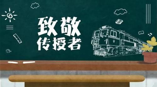 安徽蚌埠高三数学老师解题测试平均不及格，铠甲裂了，底气何在