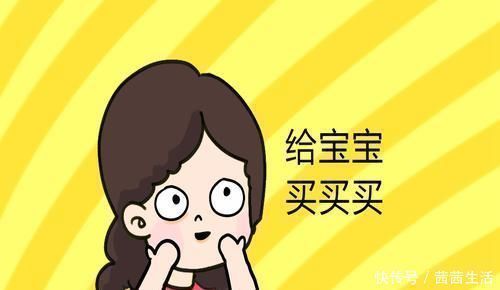 心理|经常给孩子灌输这种观念,会让孩子穷到骨子里,钱包空、心理卑!