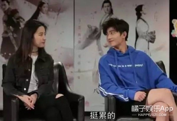  节目|这就准备开撕了？