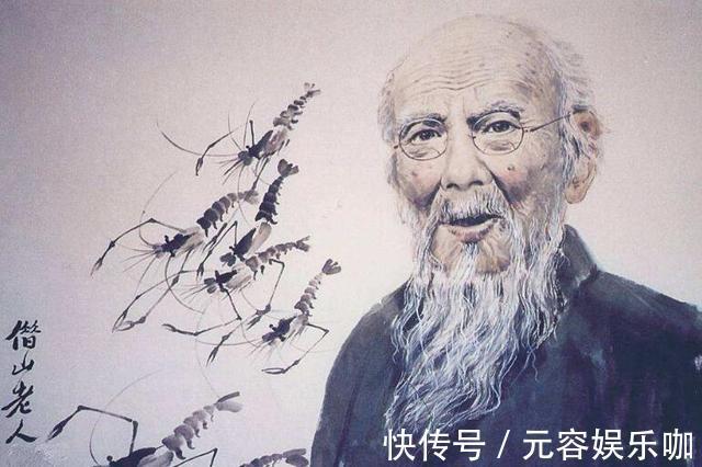 四维空间$齐白石画的6只蝌蚪被拍1亿,众网友感到不解!专家:放大10倍来看