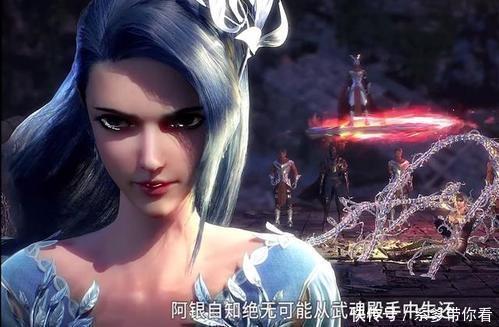 斗罗大陆:最强魂骨竟然不是八蛛矛,或许它才是唐三的秘密