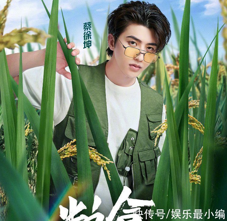 奔跑吧|《奔跑吧9》新一期單人海報，全員換上同款服裝，唯獨兩人特殊