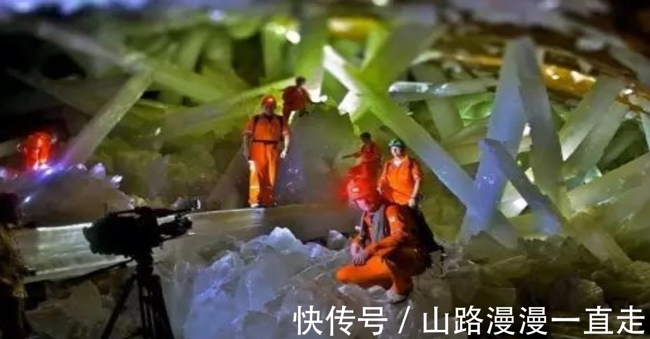 全球最大的水晶洞穴:满是水晶却异常高温,进入需穿防护服