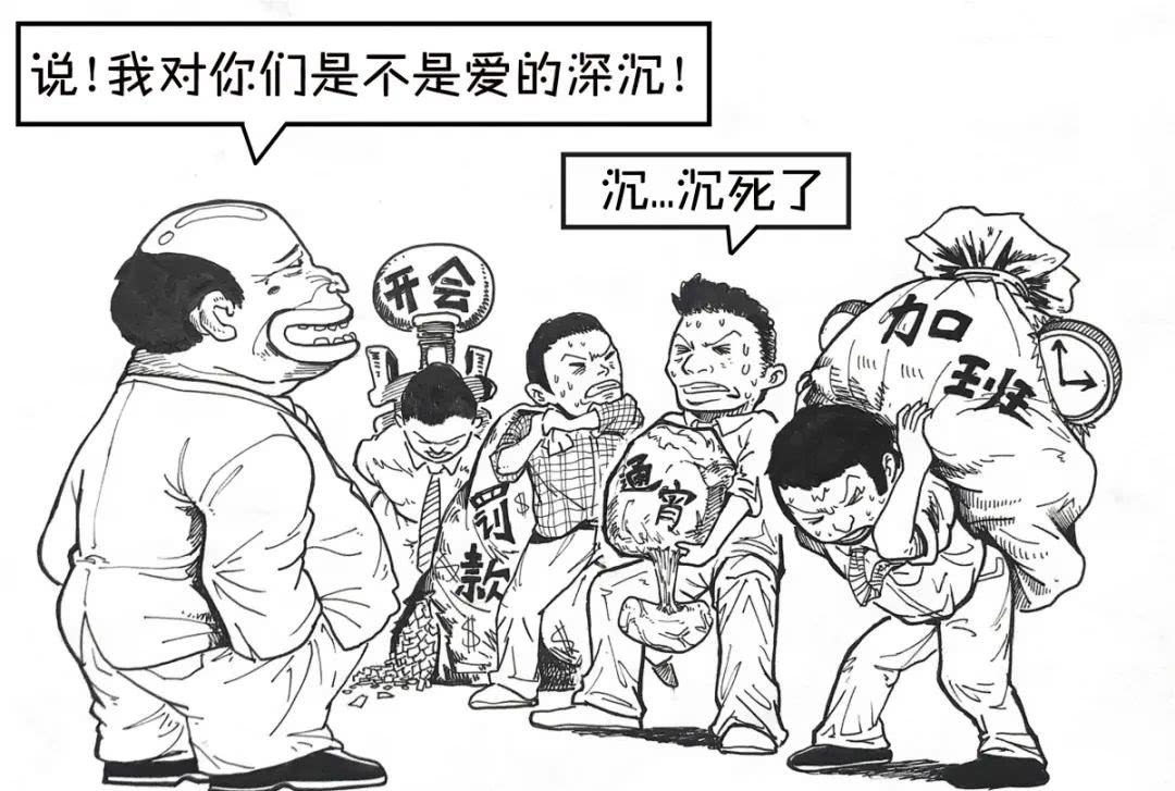 皇帝|《资治通鉴》1362年，皇帝最爱问的问题是什么？