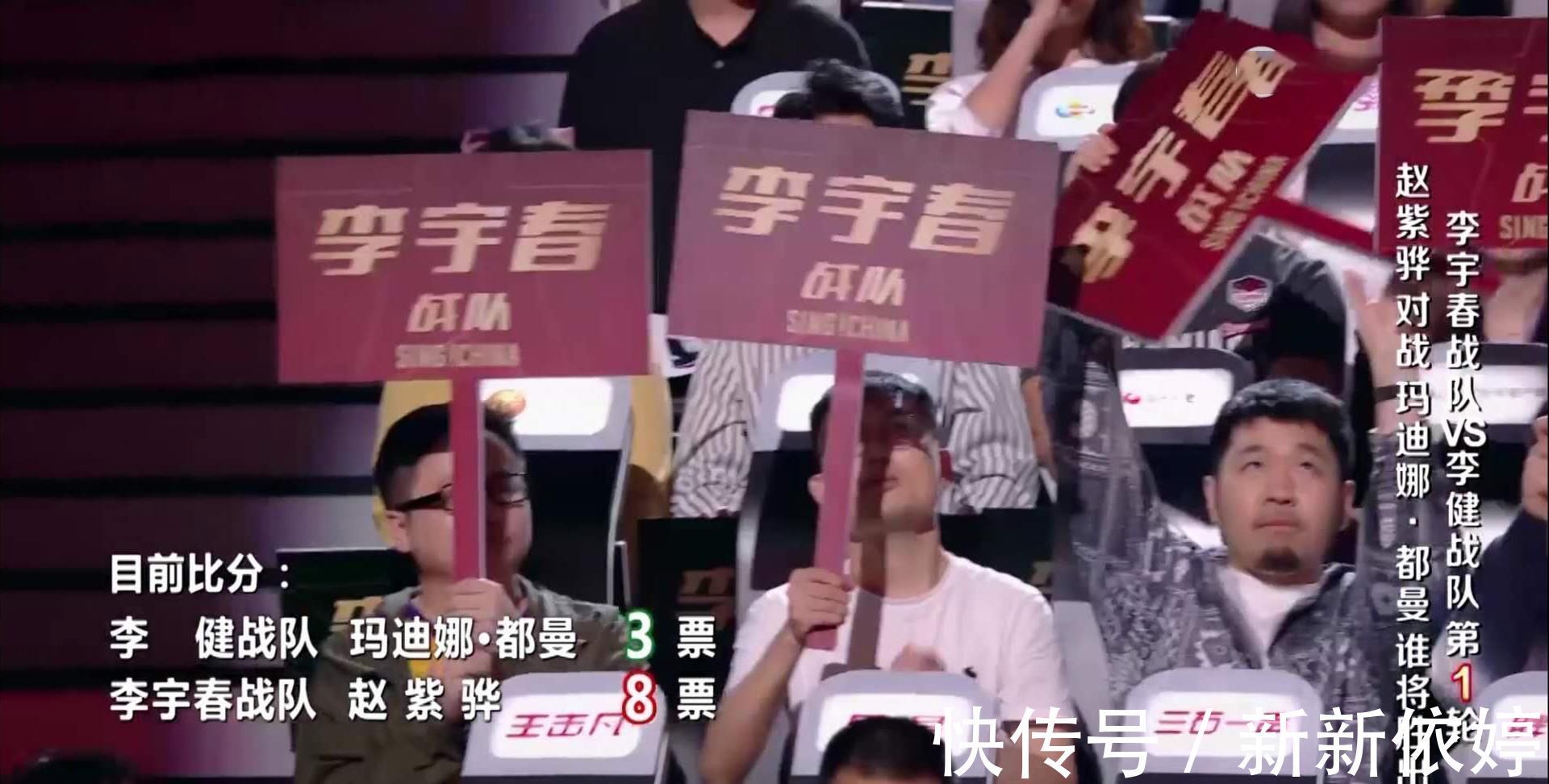 好声音首轮2排评委投完票,有谁注意李健老师的动作难以置信