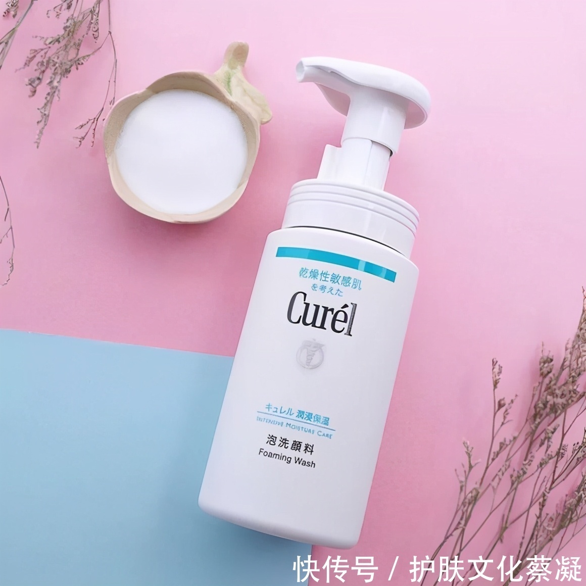 男士洗面奶排行榜前9强,各有千秋是每款产品特有形式和独特优势