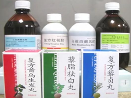  专利|你的脱发问题有救啦 宝山这个门诊再获中药治疗脱发专利授权