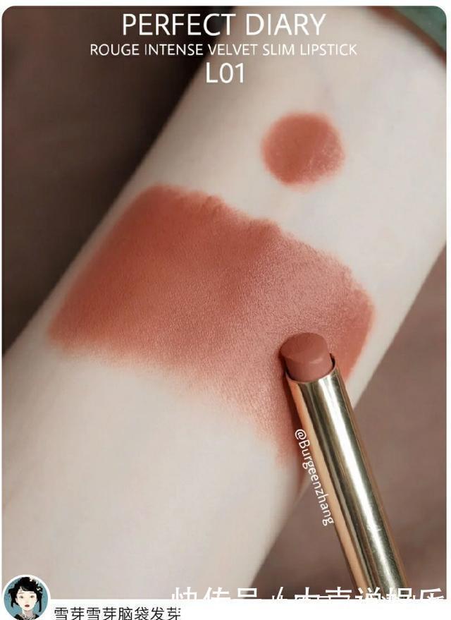 小姐姐|9大品牌冬季新品口红试色!雅诗兰黛569炸了!焦糖辣椒太显白