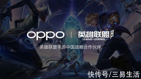 系列|全新外观下，OPPO Reno7系列还有着硬核的内涵