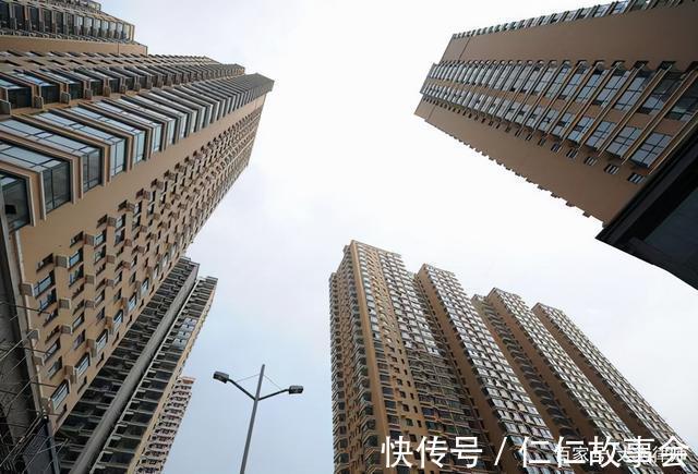 赡养矛盾|老人将4套房产赠与子女后发生了赡养矛盾,律师先把赠与撤销